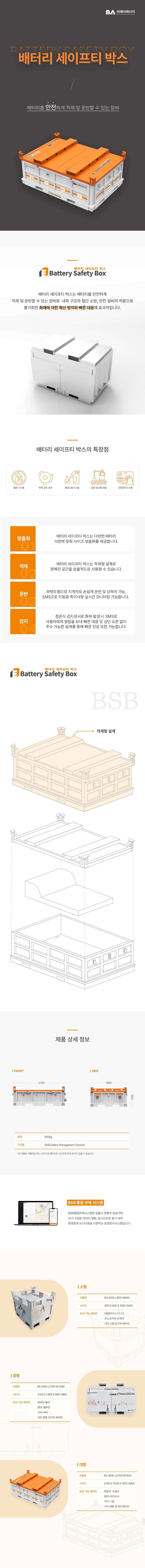 ddb97ed193e843deb6f56ad70a052bb9_1688631646_3785.png