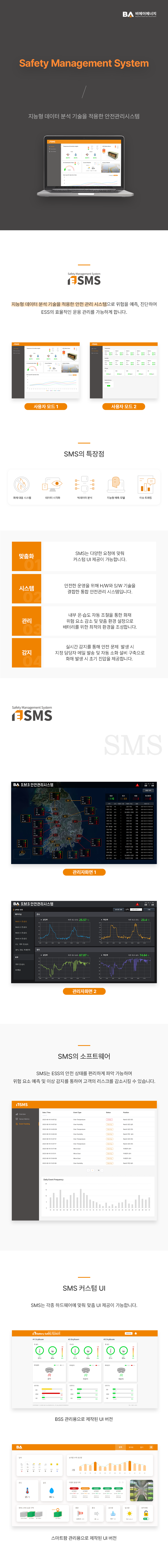 95db5402c94d089ed33a6388ceda0c40_1696395199_4026.png